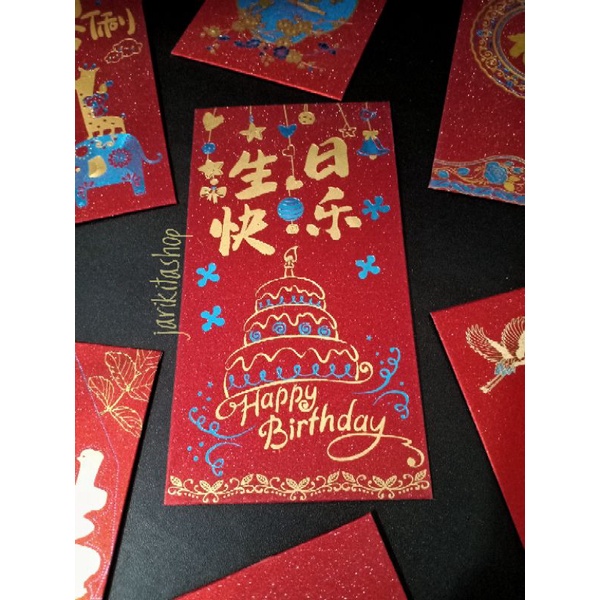 

ANGPAO PANJANG MERAH SHENG RI KUAI LE HAPPY BIRTHDAY KADO ULANG TAHUN KERTAS ANGPAU MEWAH LUCU UNIK