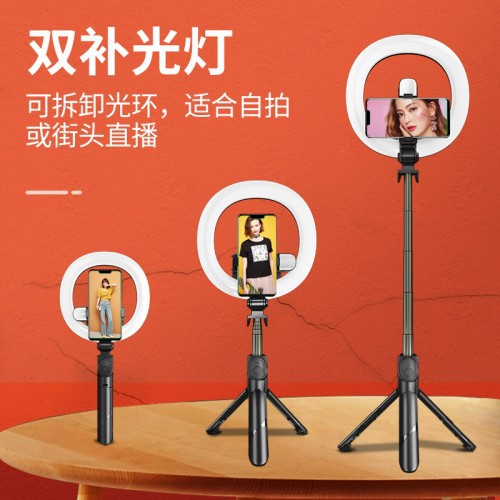 SOHA TRP-014 Tongsis Ring Light Plus Wireless Bluetooth Selfie Stick Monopods Universal Bis