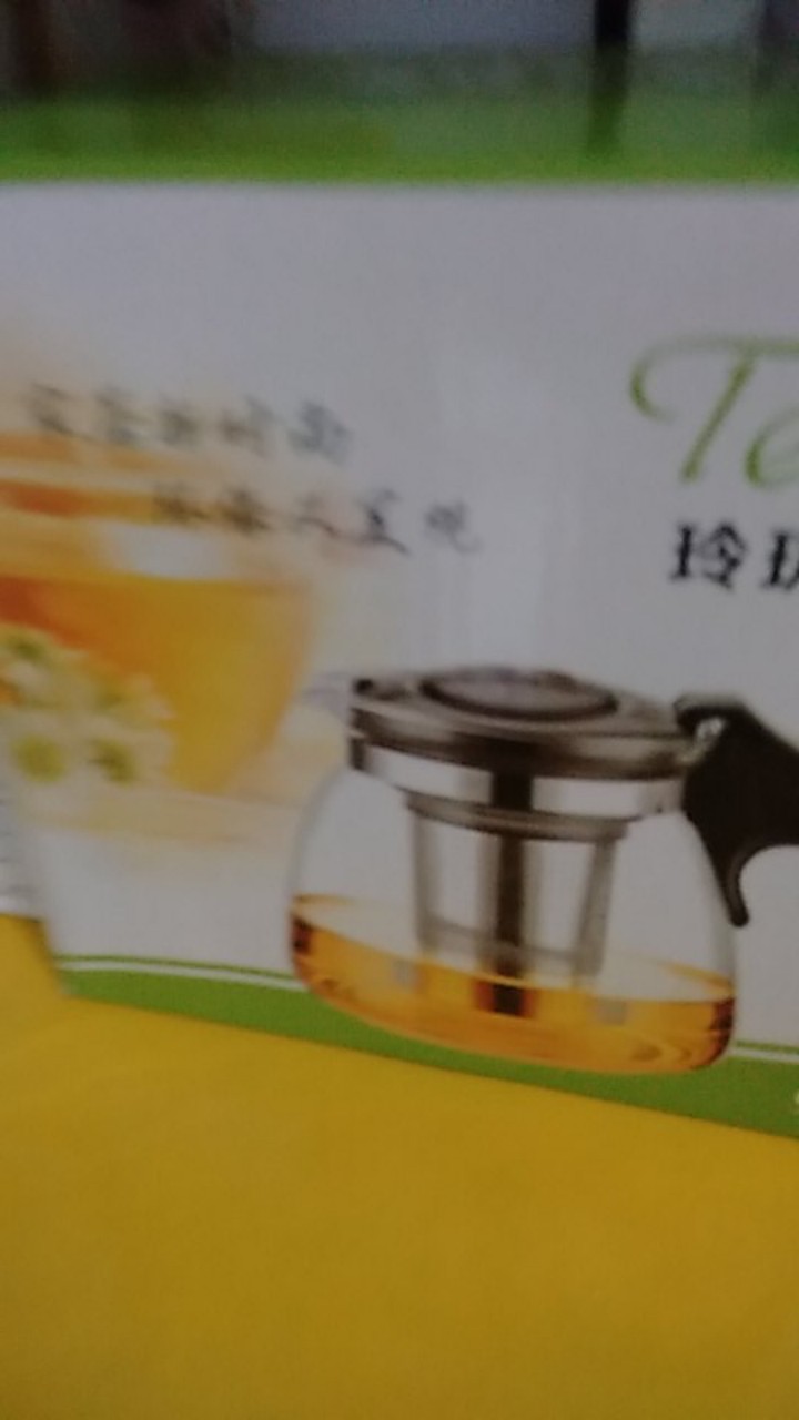 Teko Teh Kopi Kaca Saringan Stainless Tea Pot Glass With Stainless Strainer 900ml 1500ml 1.5l