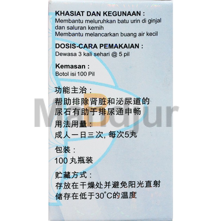 cara menghilangkan urine syabu