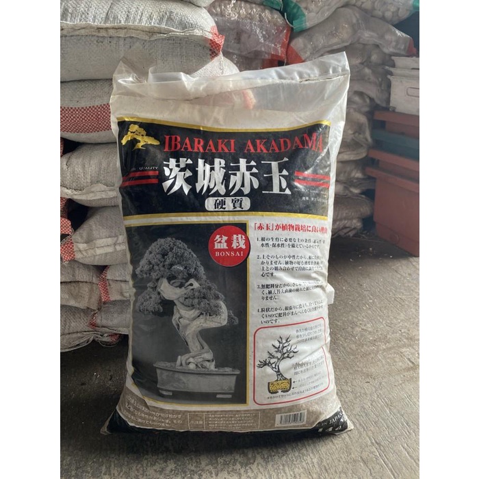Akadama Ibaraki 10 kg