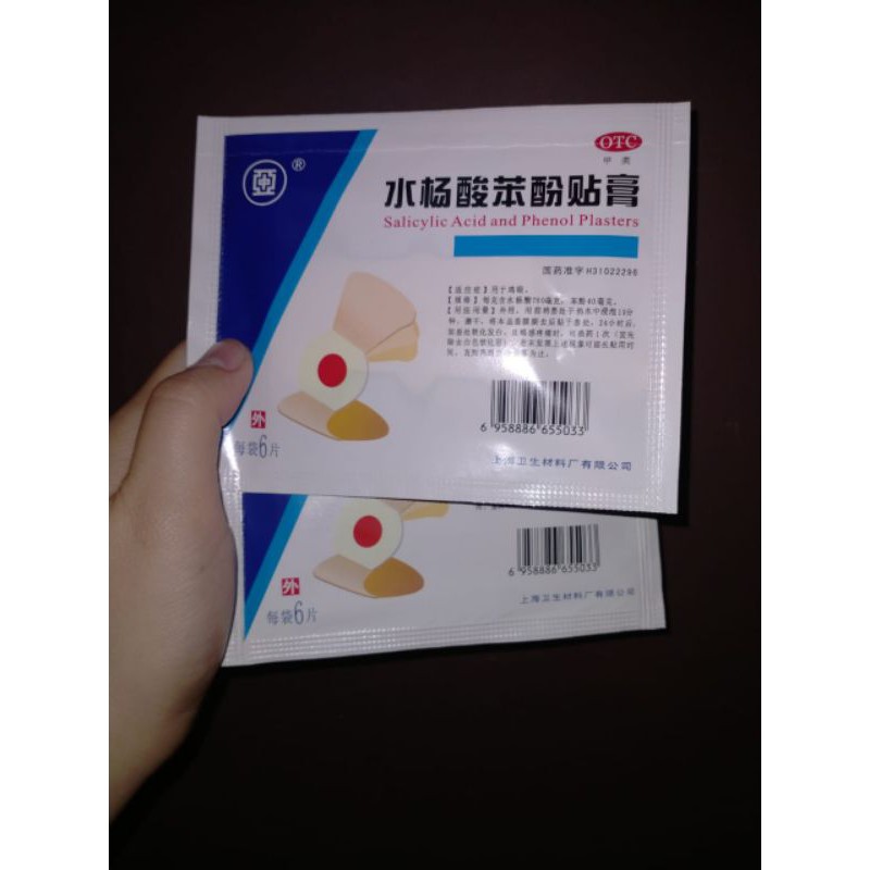 PLESTER KUTIL DAN MATA IKAN (Salicylic and Phenol Plasters)