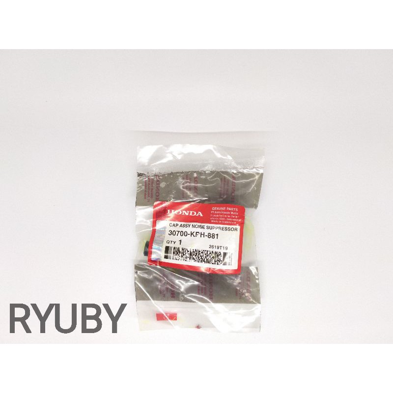 TUTUP BUSI SUPRA X 125 SUPRA FI KHARISMA KPH