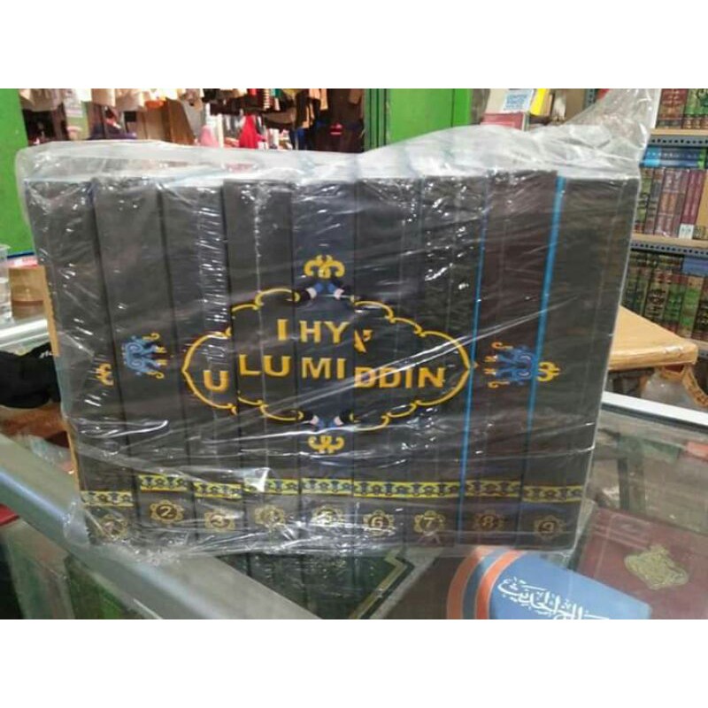 TerjemahIhya'Ulumiddin