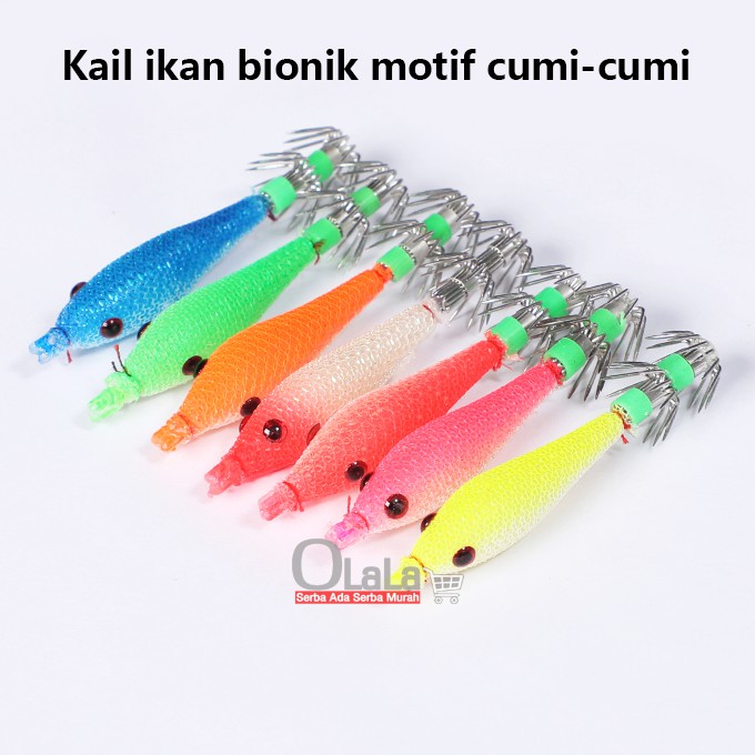 UMPAN  PANCING / KAIL IKAN BIONIK MOTIF CUMI ISI 5pcs MG