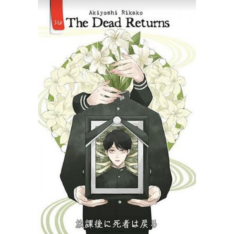 Buku The Dead Returns 2019