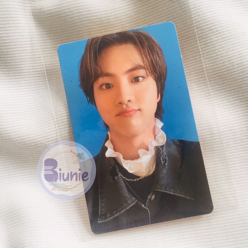 PC Jin Pout Butter Cream