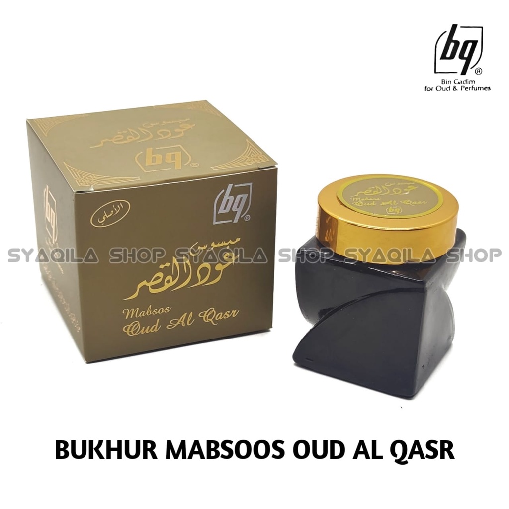 Bukhur Mabsoos Oud Al Qasr Bin Gadim BQ Buhur Mabsus Al Qasor Serbuk Bakhoor Dupa Kemenyan Arab Asli Saudi 30 Gram