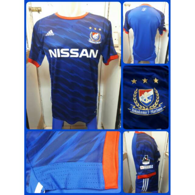 Jersey Yokohama 17/18