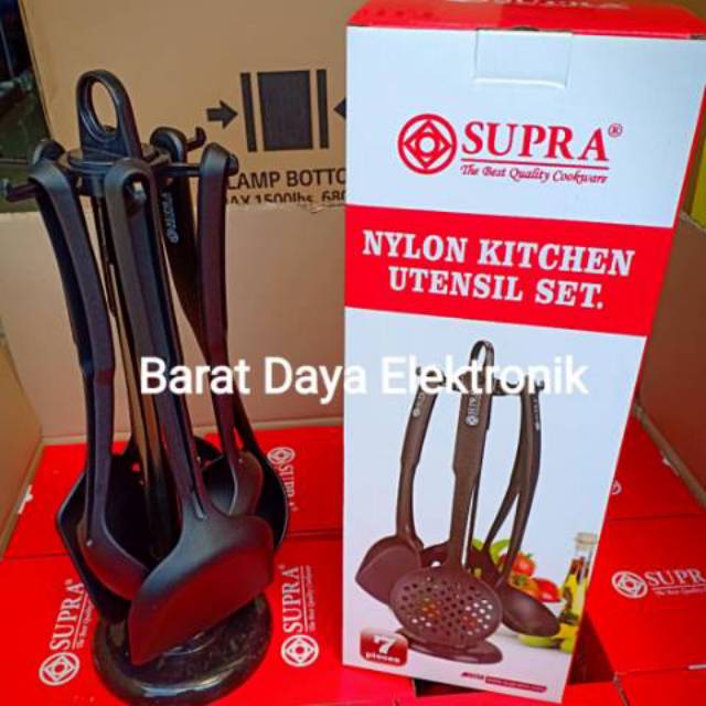 Supra Nylon Utensil Kitchen Tools Set Spatula Black