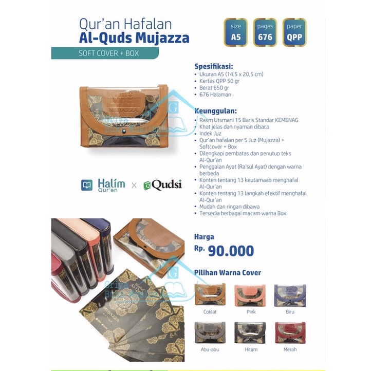 Al Quran hafalan Per 5 juz A5 - Al quran hafalan Al Quds - Halim