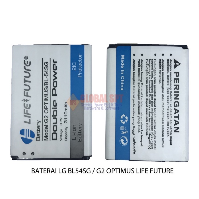 BATERAI LG BL54SG / BATERE G2 OPTIMUS LIFE FUTURE / BATRE