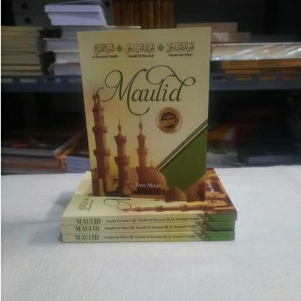 Terjemah maulid Terjemah Barzanji Terjemah dan Makna Pesantren Al Burdatul Madiih, Maulid Al Barzanj