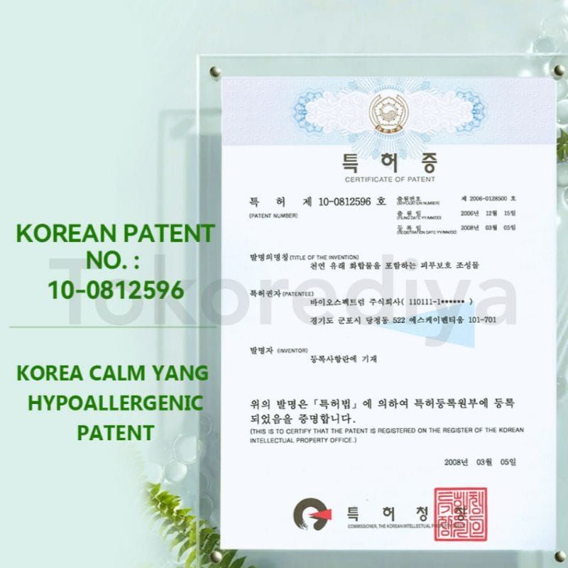 Bundara.id Ko-467 Korean Patent black head removal nursing 100% organic sace lady