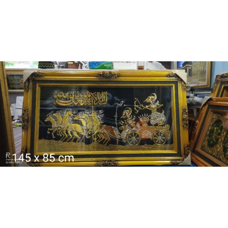 KALIGRAFI LAFADZ LAAILAHAILLALLAH. LUKISAN WAYANG NAIK KERETA KUDA