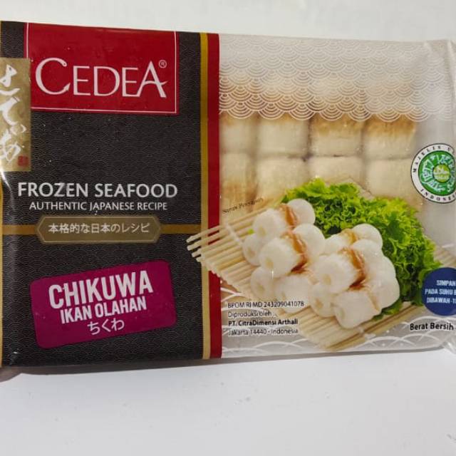 

Cedea Chikuwa