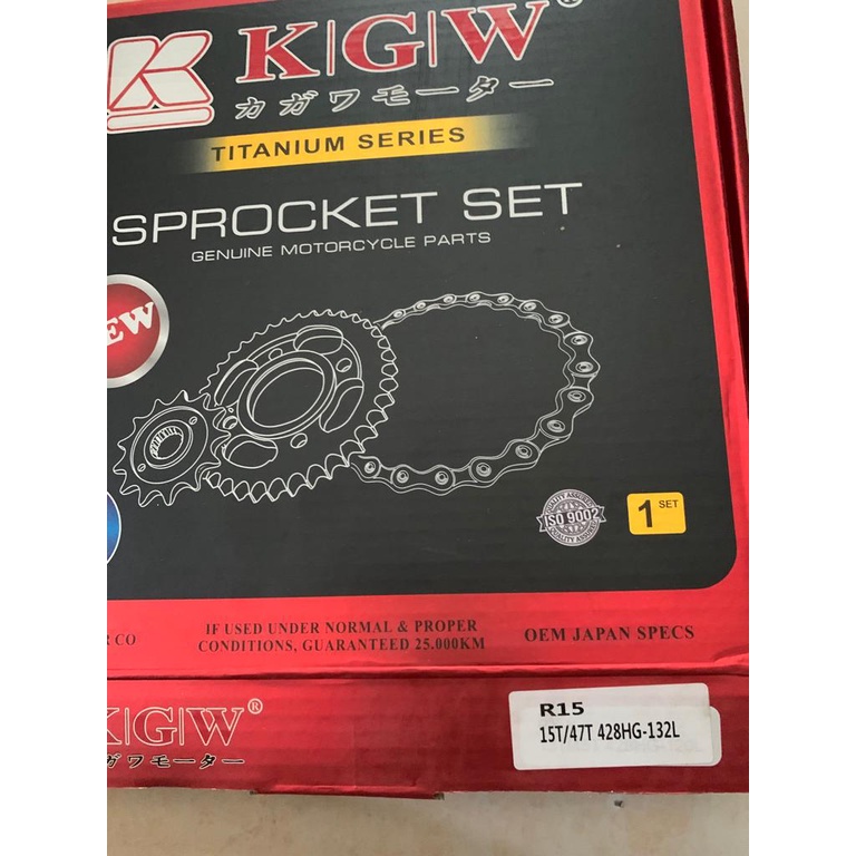 Gir Set/ Gear Set/ Drive Chain Kit yamaha R15 KAGAWA