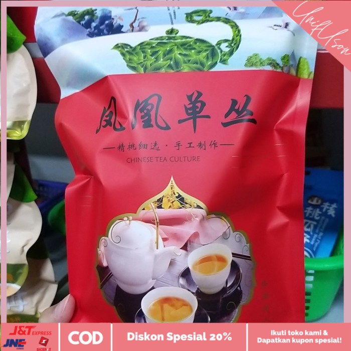

⭐COD⭐ teh oolong 大红袍 凤凰单丛