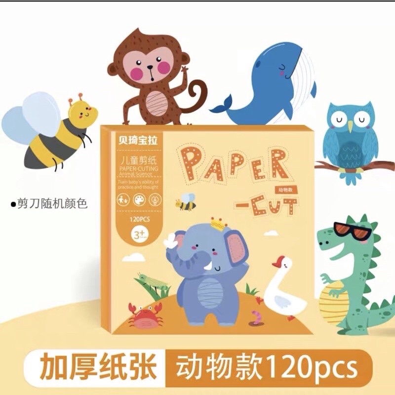 

Buku Aktifitas Motorik Belajar Menggunting / Kids Paper Cut/ Flash Card Dino Konstruksi Animal