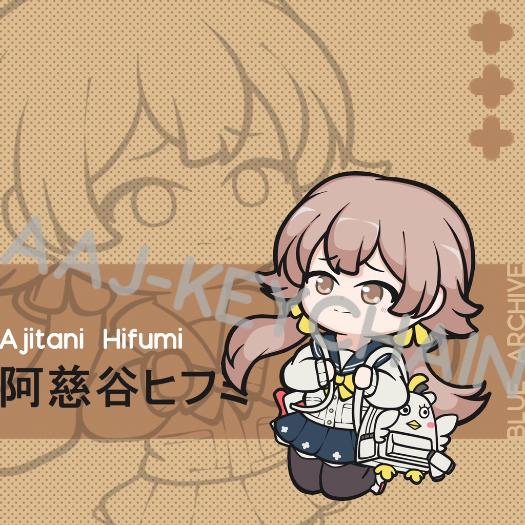 Gantungan Kunci Blue Archive Ajitani Hifumi - Ganci - Key Chain