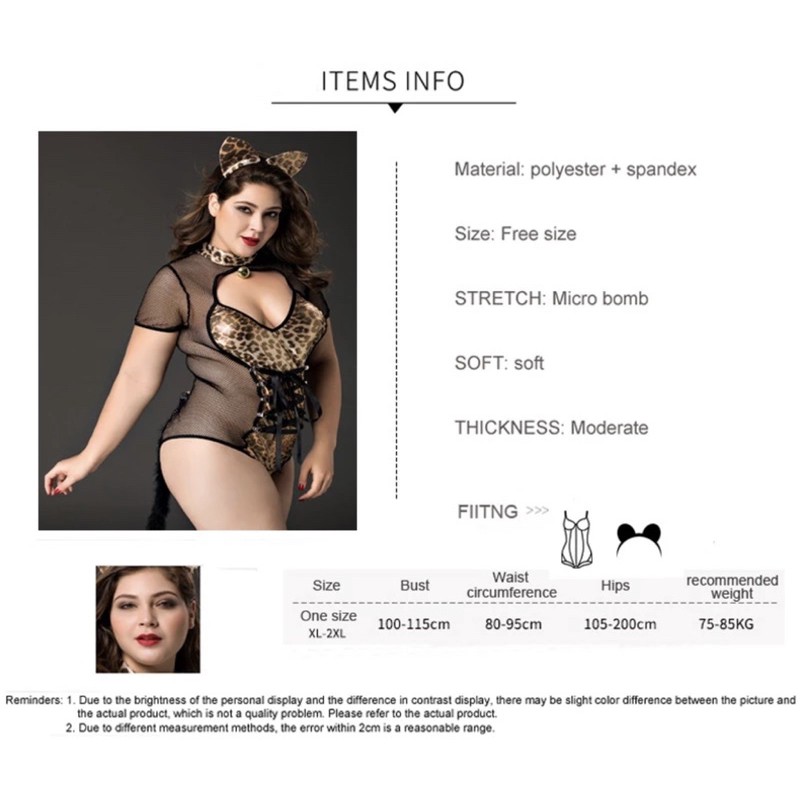 Lingerie Cosplay jumbo wanita plus size baju tidur big size import sexy Leopard