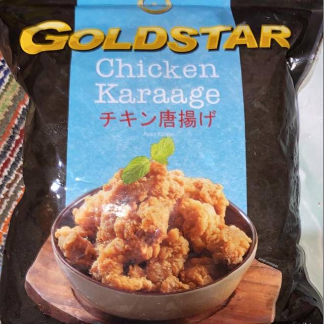 

GOLDSTAR Chicken Karaage 500gr