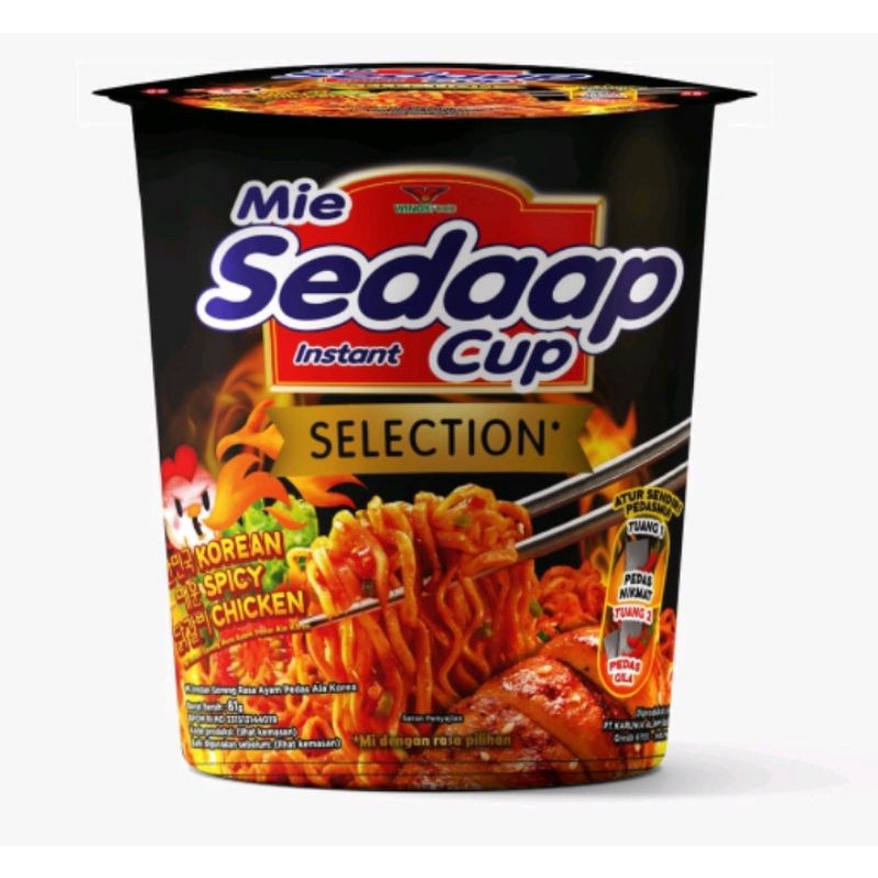 

mie sedaap cup korean spicy chicken 81gr