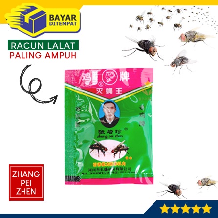 Racun Lalat ZHANG PEI ZHEN Obat Anti Lalat Basmi Tuntas Ampuh Original