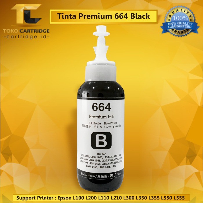 Tinta refill Premium Ink 664 T664 Cyan Magenta Yellow Black