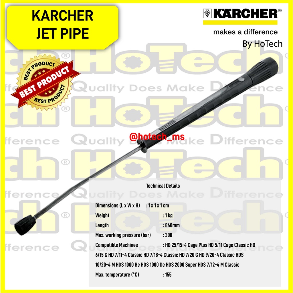 Karcher Jet Pipe Spray Lance, 840 mm, Rotatable For Pressure Washer