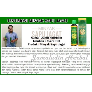 Herbal Obat Otot Nyeri