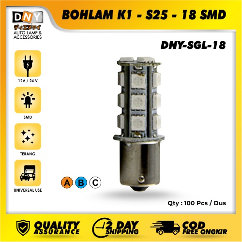 Bohlam Smd DNY Kaki 1 - 12V (Clear / Blue / Amber)