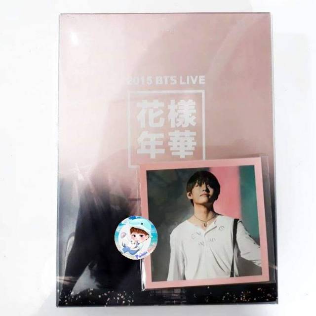 BTS HYYH Epilogue on stage DVD 2015 +V pc