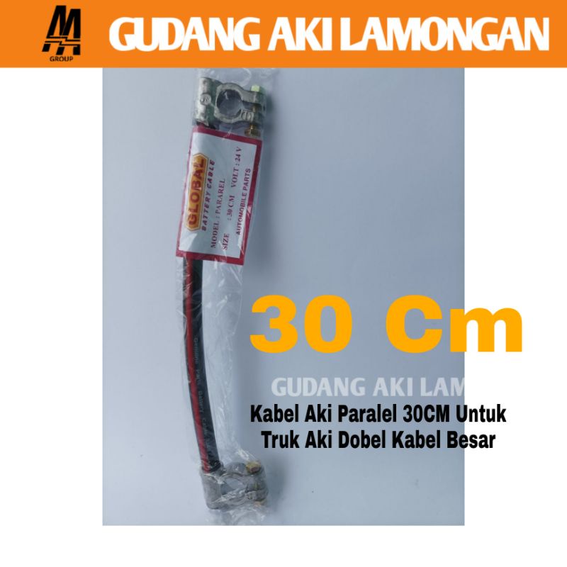 Kabel Aki Paralel 30CM Untuk Truk Aki Dobel Kabel Besar