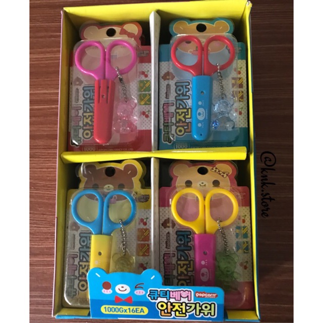 

MURAH! GUNTING KECIL BERUANG