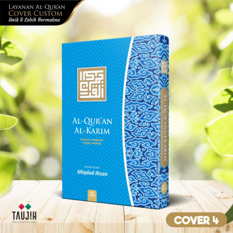 Al Quran custom nama / Al Quran Mahar / Al Quran Wanita / Al Quran Wakaf / A5