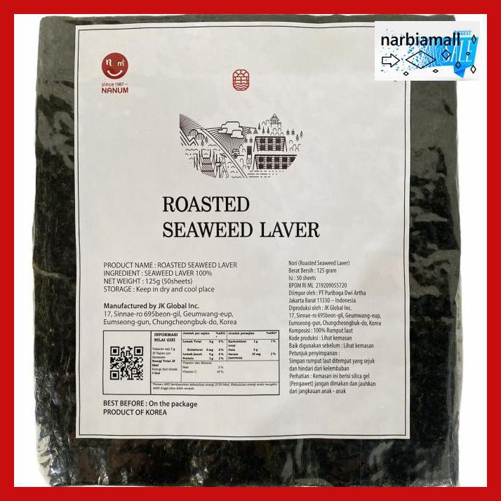 

U8Tyuj7- Manjun Sushi Nori - Seaweed 50 Lembar E4Wr46-