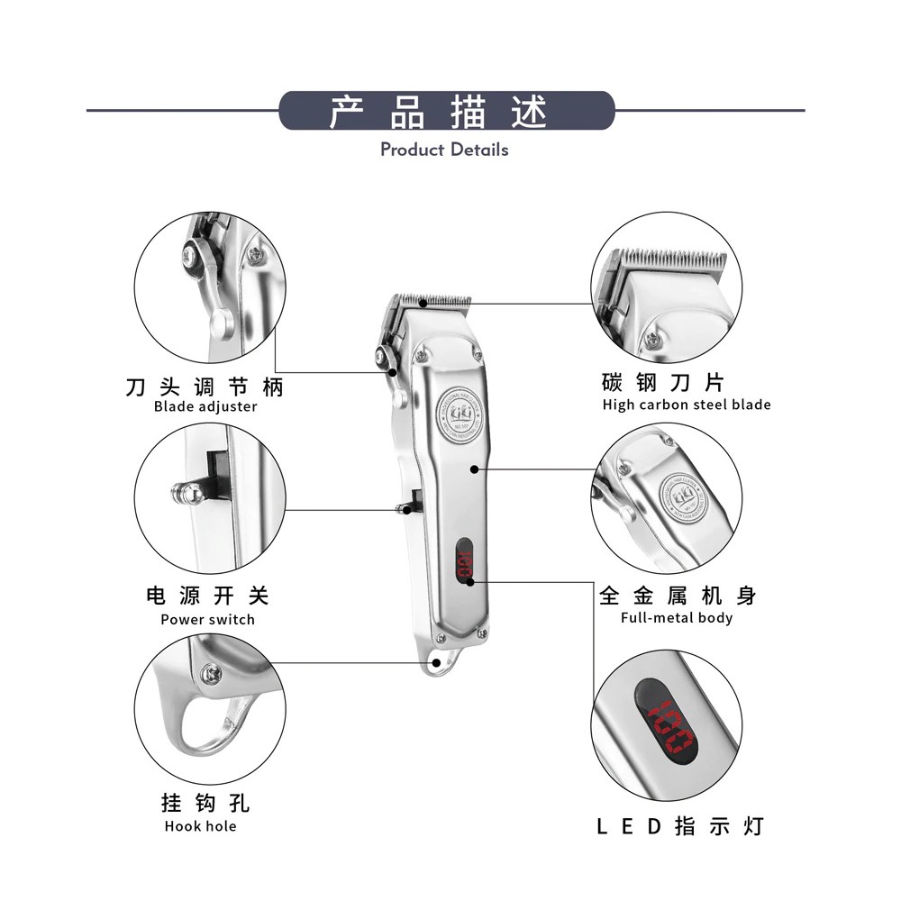 WMARK NG-107 - Professional Electric Rechargeable Hair Clipper Trimmer