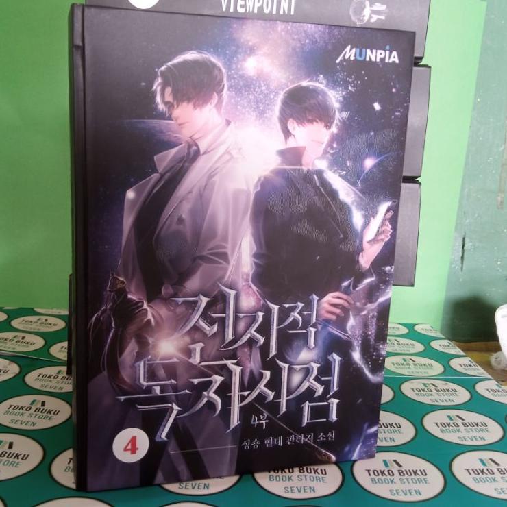 buku Omniscient Reader’s Viewpoint book 1- 5 full chapter english –BAN.01Jn22х