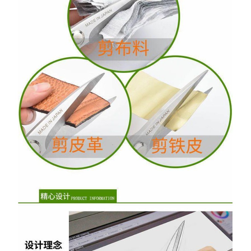 

Gunting Serbaguna Stainless Steel | gunting dapur multifungsi | Gunting Ayam Ikan