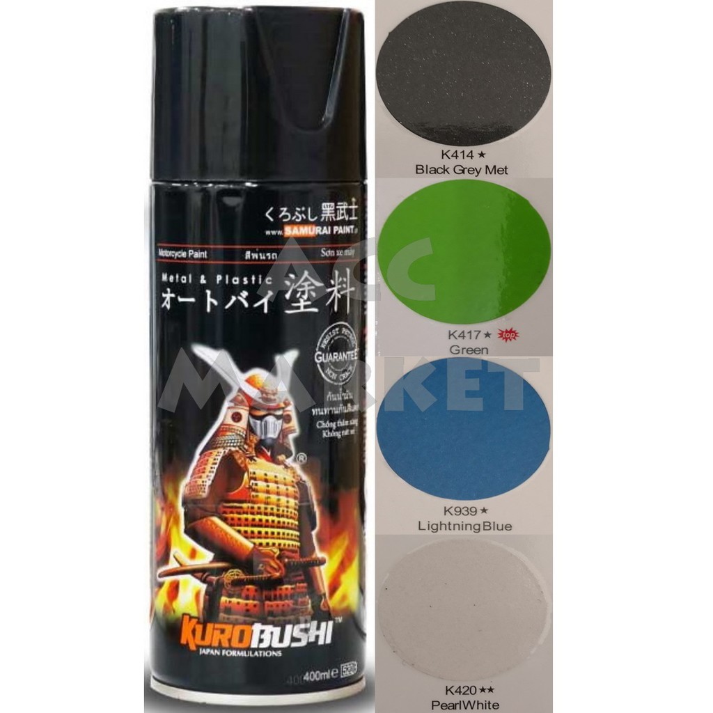 Pilox Samurai Kawasaki Cat Pylox Pilok Motor Semprot