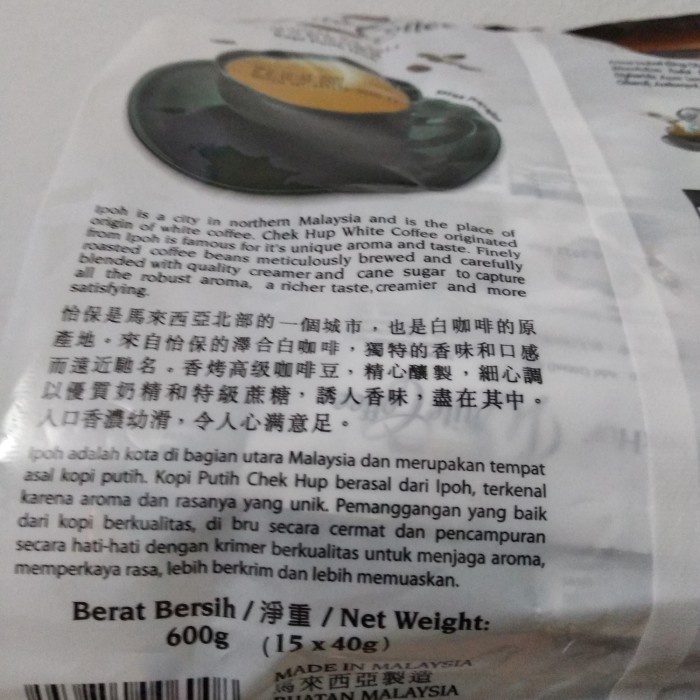 

(TERLARIS) chek hup white coffee 3 in 1 ipoh