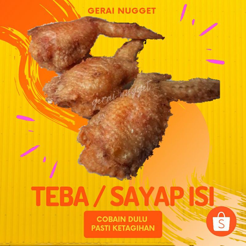 

Chicken Wing / Sayap Isi