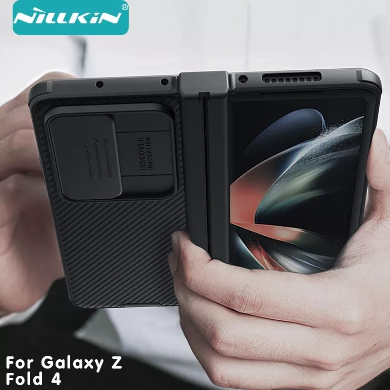 NILLKIN Case Samsung Galaxy Z FOLD 4 5G Camshield Pro Protective Case