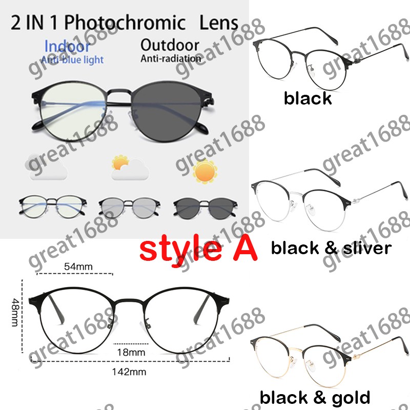 2 in 1 Kacamata Lensa Photocromic Anti Blue Ray Anti Glare UV400 Gaya Korea Untuk Wanita