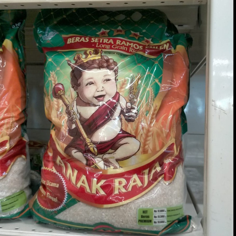 

BERAS ANAK RAJA 5 KG