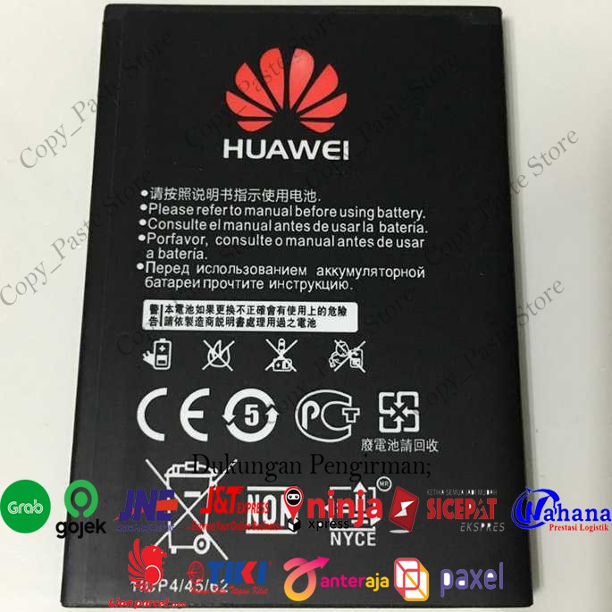 Baterai Modem Wifi Huawei E5577 E5573 1500 mAh