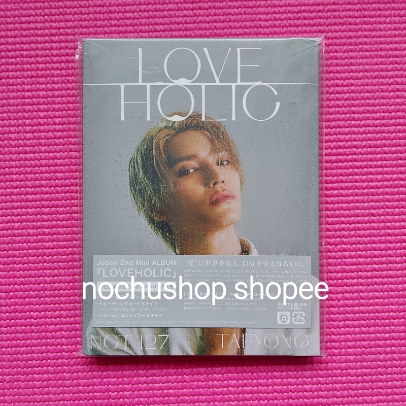 NCT LOVEHOLIC ALBUM TAEYONG