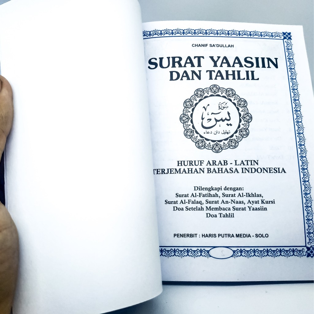 Buku Yasin Tahlil Hvs 224 Halaman Non Cover Termurah