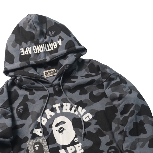 Jaket Sweater Hoodie BP CAMO BATHING – Edition Fashion Trendy Casual Pria  Good Brand Quality Stylis